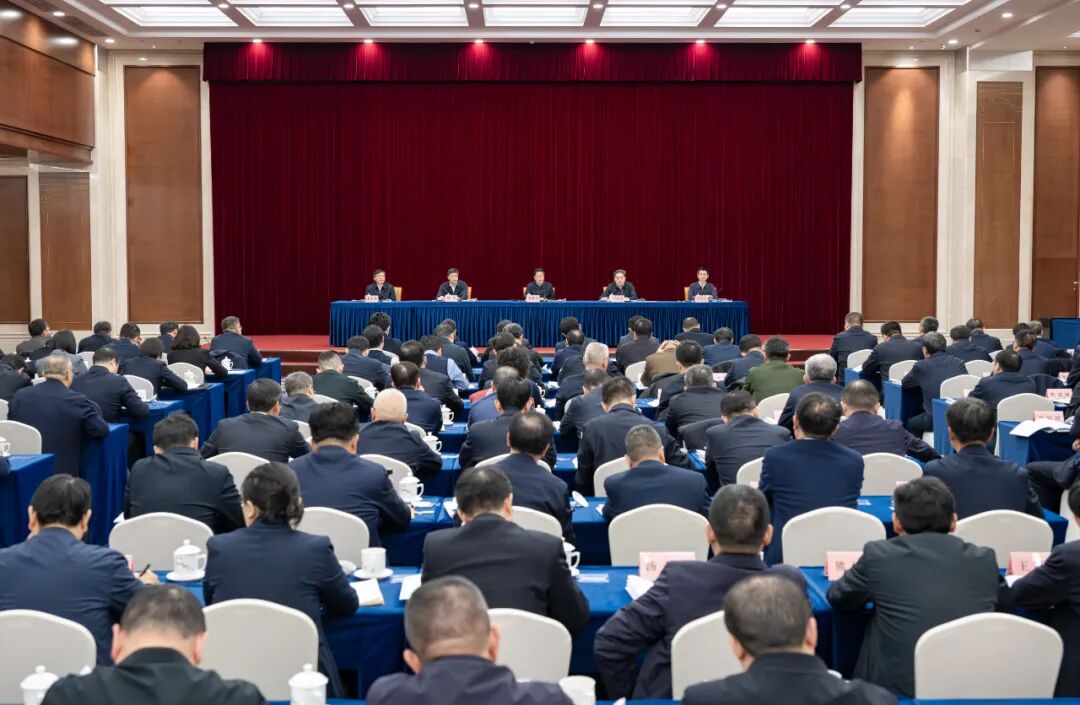 深入学习贯彻党的二十届四中全会精神和中央经济工作会议精神 为建设能源强国努力...